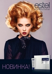 Блеск-гель DE LUXE Keratin, 1 туб