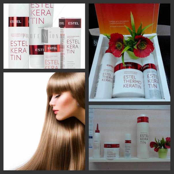 Восстановление Estel Thermokeratin